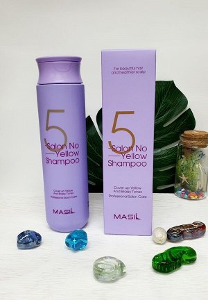 Шампунь против желтизны 5 - Salon No Yellow Shampoo