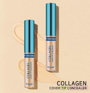 Коллагеновый консилер   Collagen Cover Tip Concealer