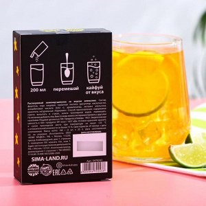 Растворимый лимонад шипучка «Счастье LOADING» в пакетиках, со вкусом апельсина , 5 шт. х 25 г.