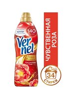 ВЕРНЕЛЬ АРОМА ЧУВСТВЕННАЯ РОЗА 0.87л