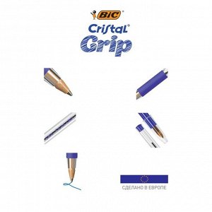 Ручка шариковая, синяя, тонкое письмо, резиновый упор, прозрачный корпус, BIC Cristal Grip