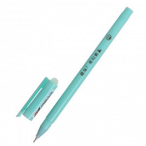 Ручка гелевая ПИШИ-СТИРАЙ, 0.35 мм, стержень синий, корпус с рисунком, МИКС