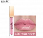 Блеск для губ Imagic Perfect Lip Gloss