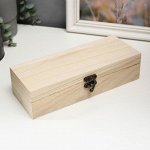 Шкатулка дерево под роспись &quot;Прямоугольная с крючком&quot; 24х9,5х6 см