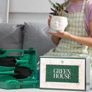 Набор инструментов для садовода Green house, 5 предметов
