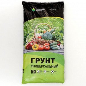 Грунт &quot;Торфяная поляна&quot; Универсальный, 50 л