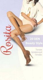 Гольфы полиамид, Эра, Beauty Style 20 гольфы