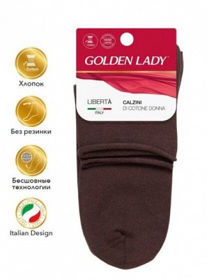Носки женские х\б, Golden Lady, Liberta носки хлопок