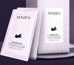 Очищающая маска для лица с экстрактом баклажана VENZEN. 1*2гр