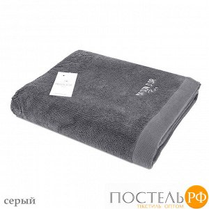 Полотенце "ADVEND" 85*150 АНТРАЦИТ (Maison D`or)