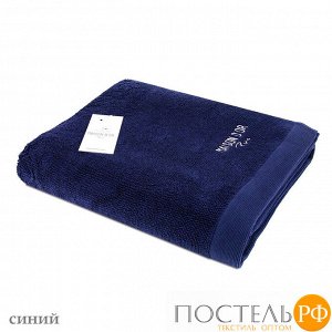 Полотенце "ADVEND" 85*150 СИНИЙ (Maison D`or)