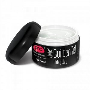 Однофазный гель молочный Builder Gel Milky Way PNB, 50 мл.