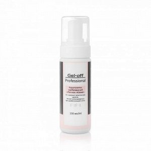 Кератолитик Пенное лезвие Gel Off, 150 мл.