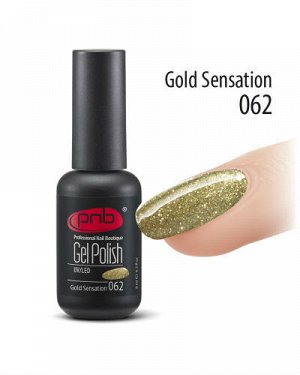 Гель-лак PNB Gold Sensation 062, 8 мл.