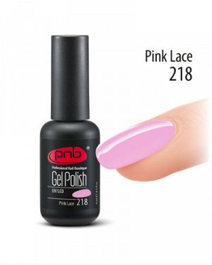 Гель-лак PNB Pink Lace 218, 8 мл.