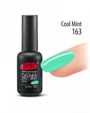 Гель-лак PNB Cool Mint 163, 8 мл