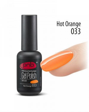 Гель-лак PNB Hot Orange 033, 8 мл.