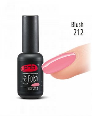 Гель-лак PNB Blush 212, 8 мл