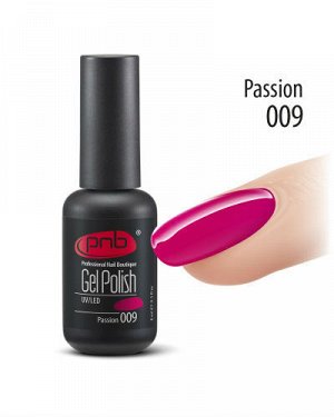 Гель-лак PNB Passion 009, 8 мл.