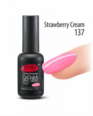 Гель-лак PNB Strawberry Cream 137, 8 мл.