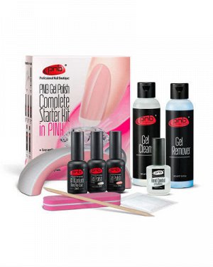 Стартовый набор Pnb Complete Gel Polish Starter Kit in Pink