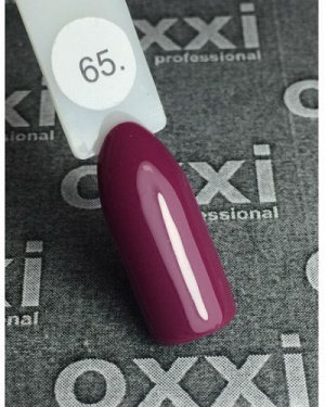 Гель-лак Oxxi №65 (розовая марсала эмаль), 10 мл.