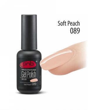 Гель-лак PNB Soft Peach 089, 8 мл.