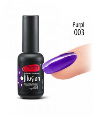 Витражный гель-лак PNB Purple 003, 8 мл