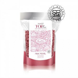 Синтетический полимерный воск Top Line Pink Pearl (розовый жемчуг), 750 гр.