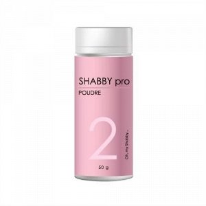 Тальк мелкодисперсный для депиляции Poudre Shabby, 50 гр.