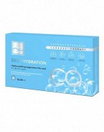 Карбокситерапия маска увлажняющая &quot;Carboxy therapy CO2 - Deep hydration&quot; 30 мл Beauty Style