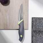 Нож кухонный для овощей Apollo Kaleido, лезвие 9 см