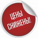 Домашняя аптечка! 🚨 Медицин. маски, антисептики, дезсредства