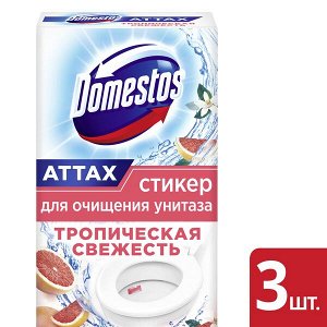 Стикер DOMESTOS 30г д/унитаза Тропическая свежесть