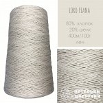 Пряжа  для вязания Loro Piana, 290 гр, лен