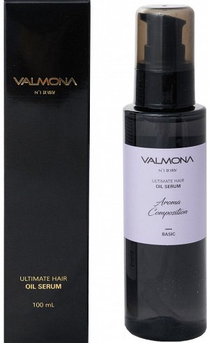 VALMONA Сыворотка для волос АРОМА ULTIMATE HAIR OIL SERUM (AROMA COMPOSITION), 100 мл