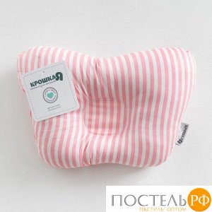 Подушка анатомическая "Крошка Я " Розовые полоски, 26х22 см, 100% хлопок, сатин 5799193