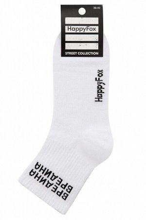 Носки с надписью Happyfox