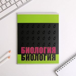 Предметная тетрадь, 48 листов, уф-лак ШРИФТЫ со справочными материалами «Биология»