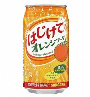 Сангария лимонад со вкусом апельсина 350мл 1/24 (Япония)