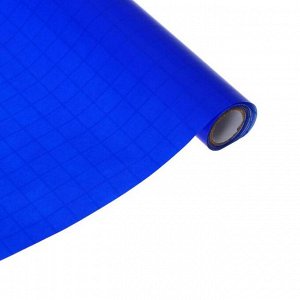 Пленка самоклеящаяся для книг "" 45 x 100 см, голубой полупрозрачный ПВХ 90 мкм, в рулоне