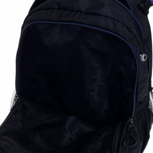 Рюкзак школьный, Grizzly RB-056, 39x28x17 см, эргономичная спинка, с мешком для обуви