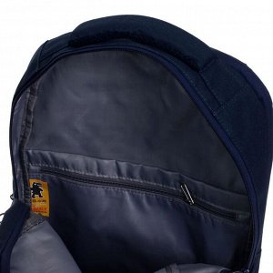 Рюкзак молодежный, Grizzly RU-132, 42x31x22 см, эргономичная спинка, синий