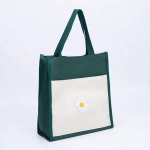 Рюкзак, отдел на молнии, наружный карман, 2 сумки, косметичка, цвет зелёный