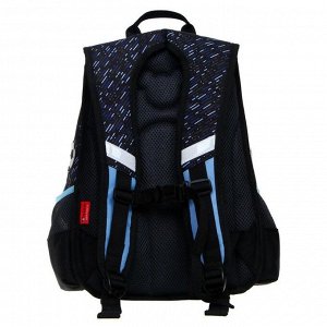 Рюкзак школьный, Nukki, 38 х 28 х 16 см, эргономичная спинка, «Футбол»