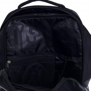 Рюкзак молодежный, Grizzly RD-044, 39x26x17 см, эргономичная спинка, отделение для ноутбука