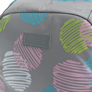 Рюкзак школьный, Grizzly RG-066, 39x26x17 см, эргономичная спинка, серый