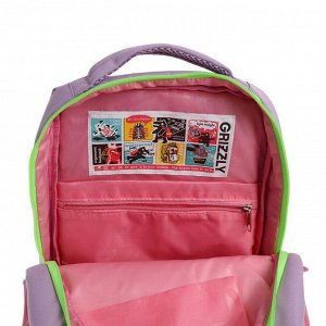 Рюкзак школьный, Grizzly RG-066, 39x26x17 см, эргономичная спинка, лаванда
