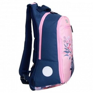 Рюкзак молодёжный, Nukki, SH5, 40 x 30 x 13 см, эргономичная спинка, «Олень»