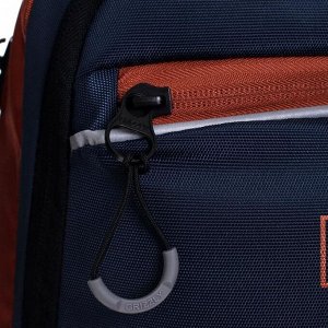 Рюкзак школьный, Grizzly RB-054, 39x28x19 см, эргономичная спинка, отделение для ноутбука